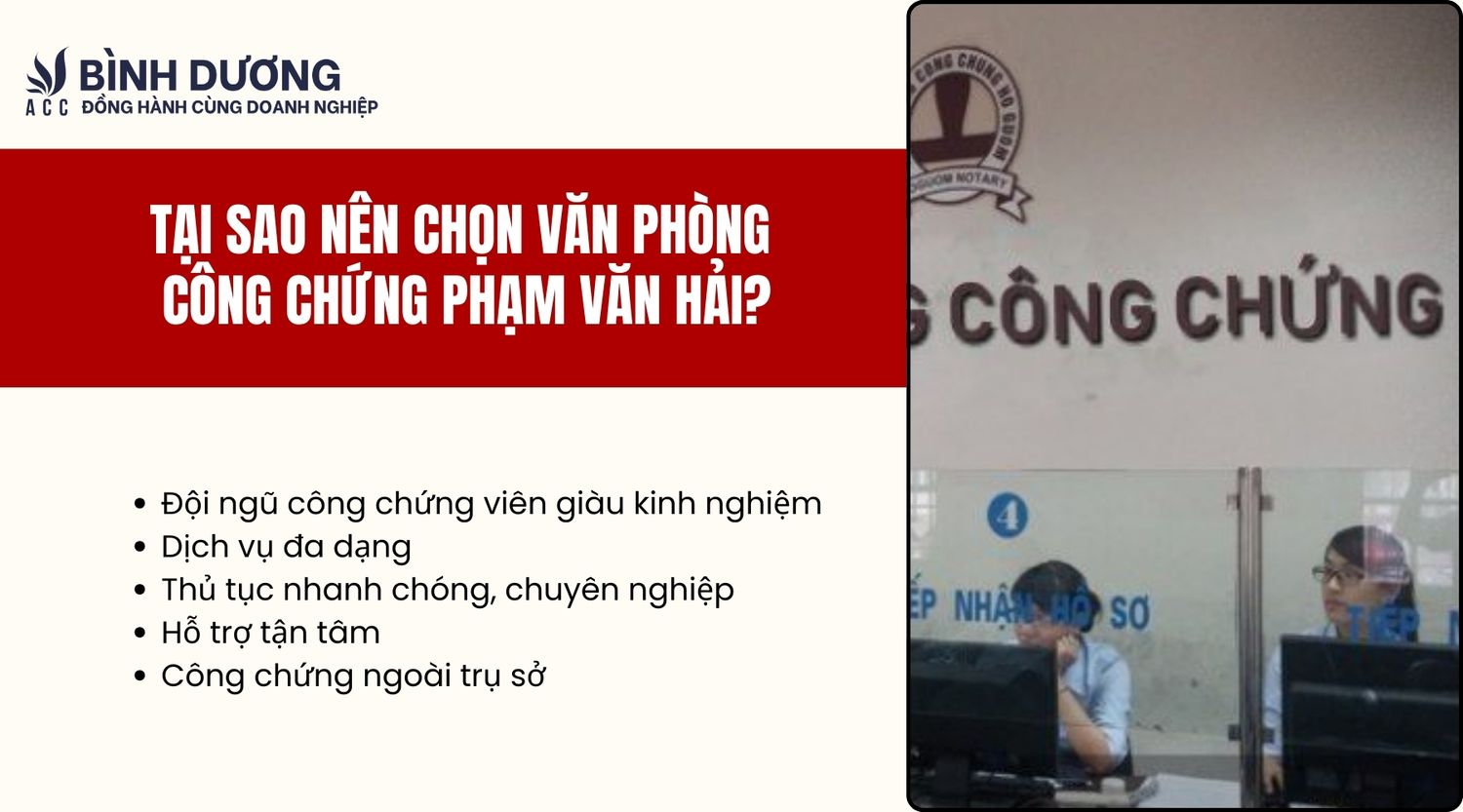 Văn ph&ograve;ng C&ocirc;ng chứng Phạm Văn Hai - H&igrave;nh 2