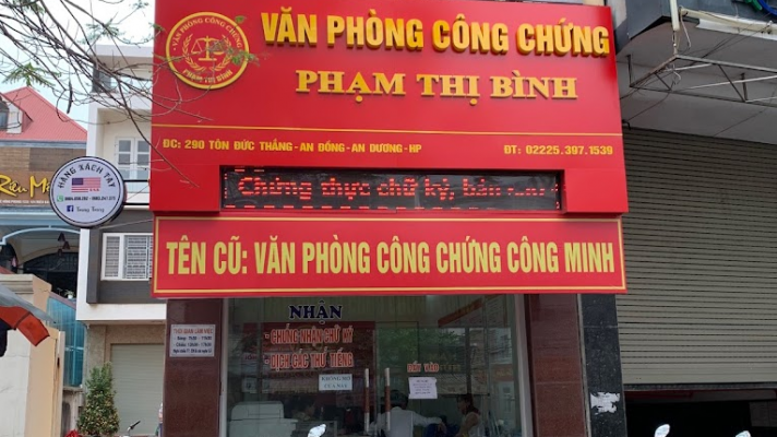 Văn ph&ograve;ng C&ocirc;ng chứng Phạm Văn Hai - H&igrave;nh 5