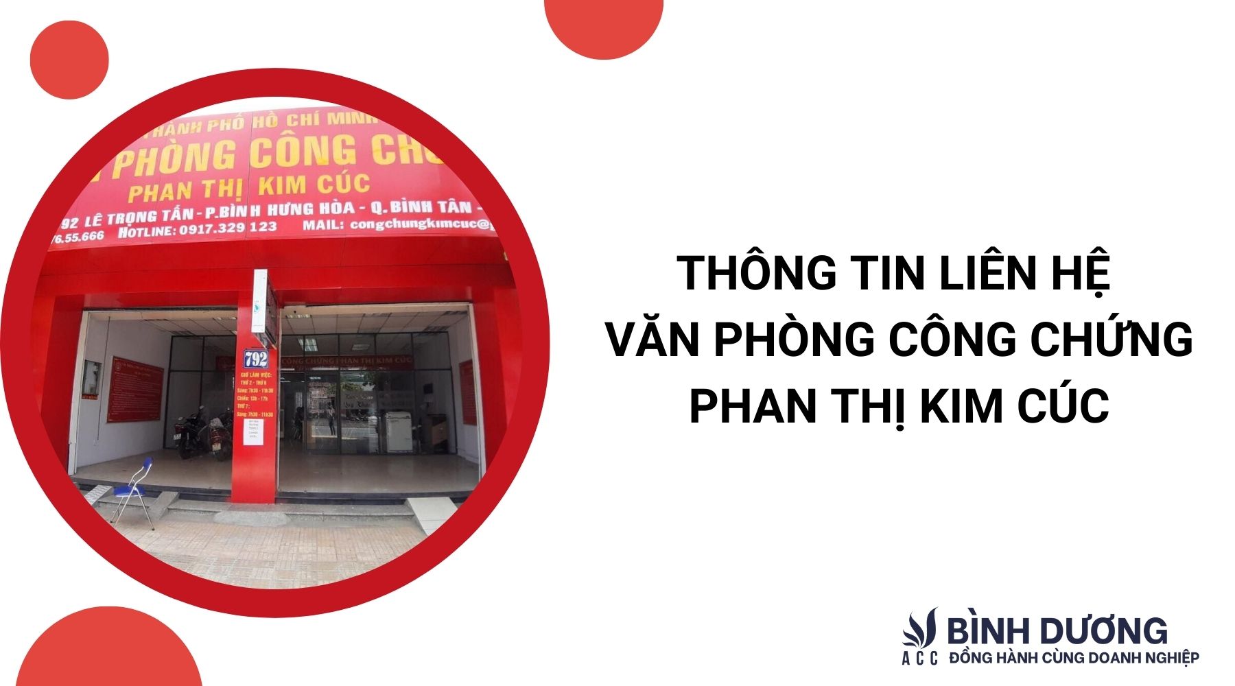 Văn ph&ograve;ng C&ocirc;ng chứng Phan Thị Kim C&uacute;c - H&igrave;nh 3