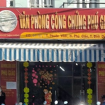 Văn ph&ograve;ng C&ocirc;ng chứng Ph&uacute; Gia