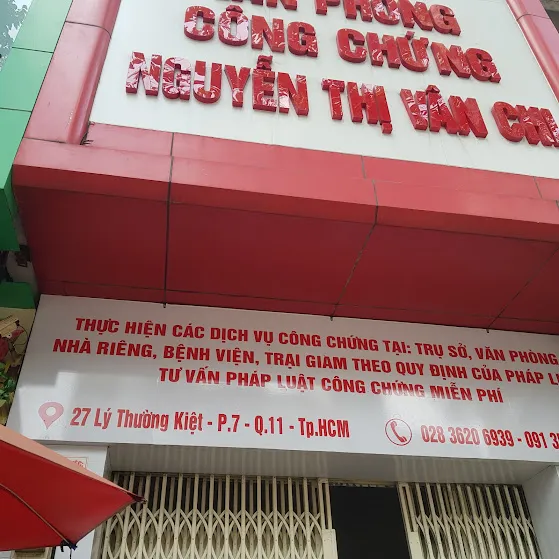 Văn ph&ograve;ng C&ocirc;ng chứng Quận 11 - H&igrave;nh 3
