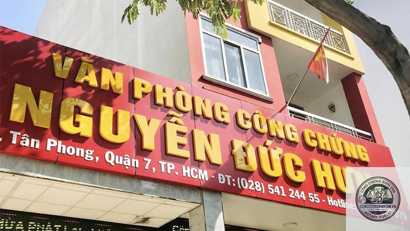 Văn phòng Công chứng Quận 7