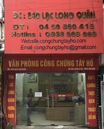 Văn ph&ograve;ng C&ocirc;ng chứng T&acirc;y Hồ - H&igrave;nh 2