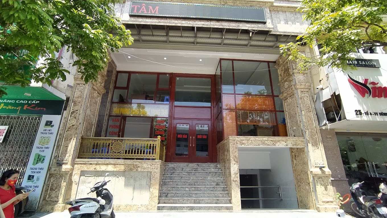 Văn ph&ograve;ng C&ocirc;ng chứng Trung T&acirc;m - H&igrave;nh 3