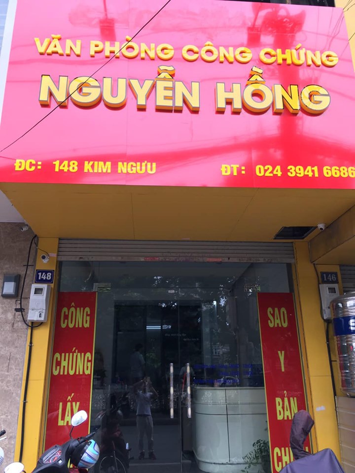 Văn phòng Công chứng Trung Tín - Hình 2