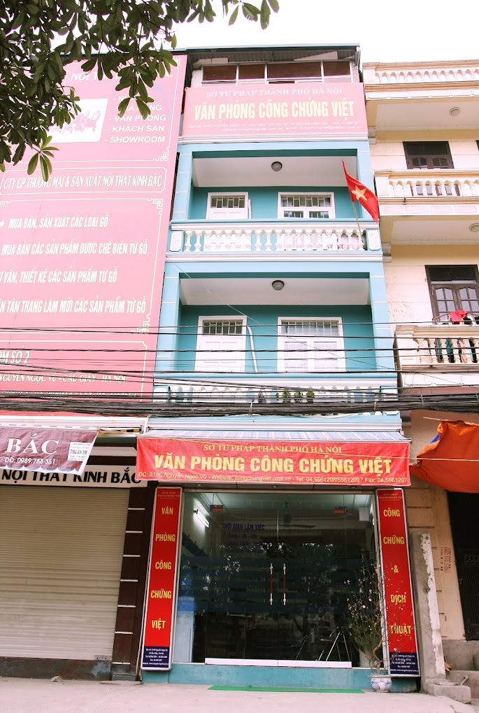 Văn phòng Công chứng Trung Tín - Hình 3