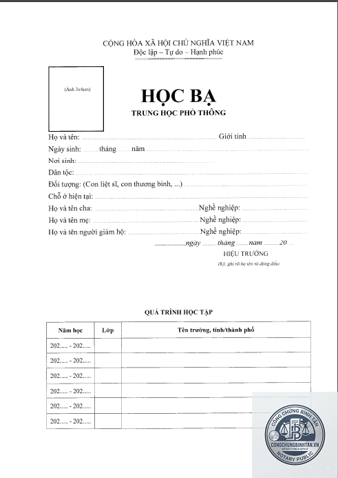 bản sao học bạ - H&igrave;nh 3