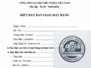 biên bản là gì