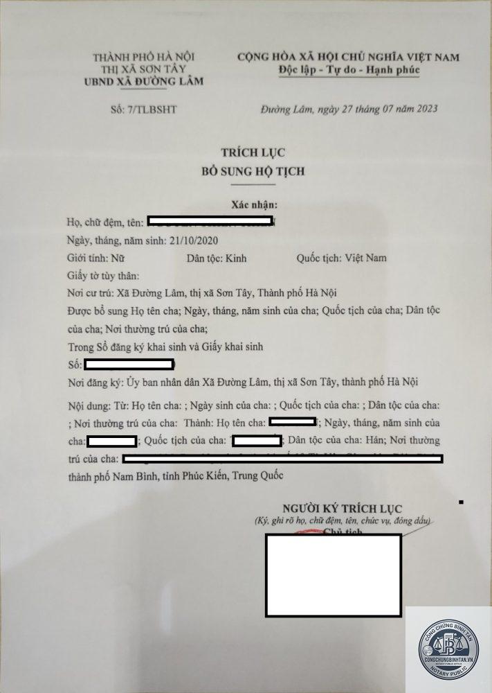 bổ sung giấy khai sinh - Hình 2