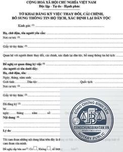 bổ sung hộ tịch giấy khai sinh