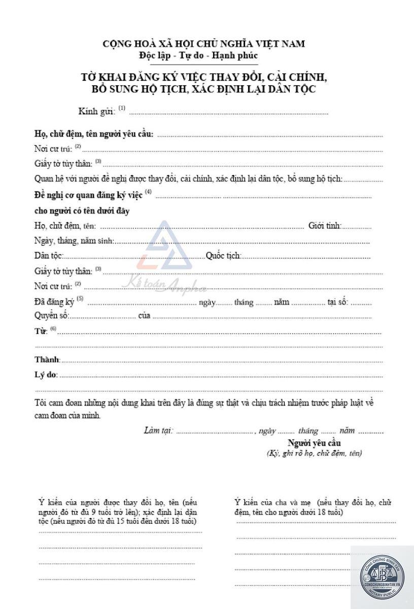 bổ sung hộ tịch giấy khai sinh - H&igrave;nh 4