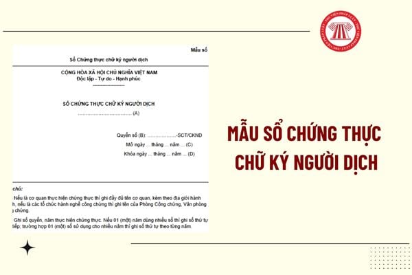 cách chứng thực chữ ký