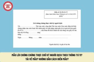 cách điền mẫu chứng thực