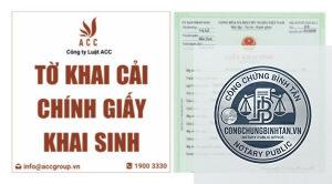 cải chính giấy khai sinh