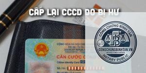 căn cước công dân bị hỏng