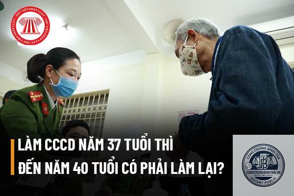 căn cước c&ocirc;ng d&acirc;n c&oacute; cần đổi khi đủ 40 tuổi - H&igrave;nh 3