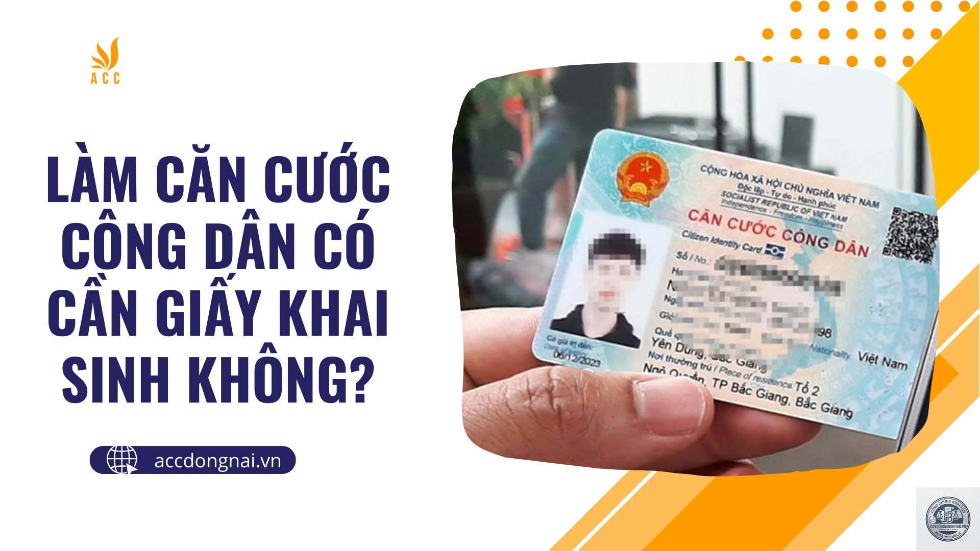 căn cước công dân có cần giấy khai sinh không - Hình 3