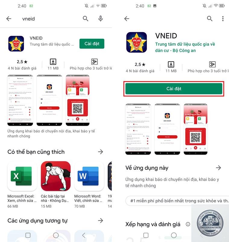 căn cước công dân có thay thế bảo hiểm y tế không - Hình 2