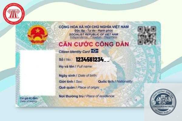 căn cước c&ocirc;ng d&acirc;n sai ng&agrave;y sinh - H&igrave;nh 4