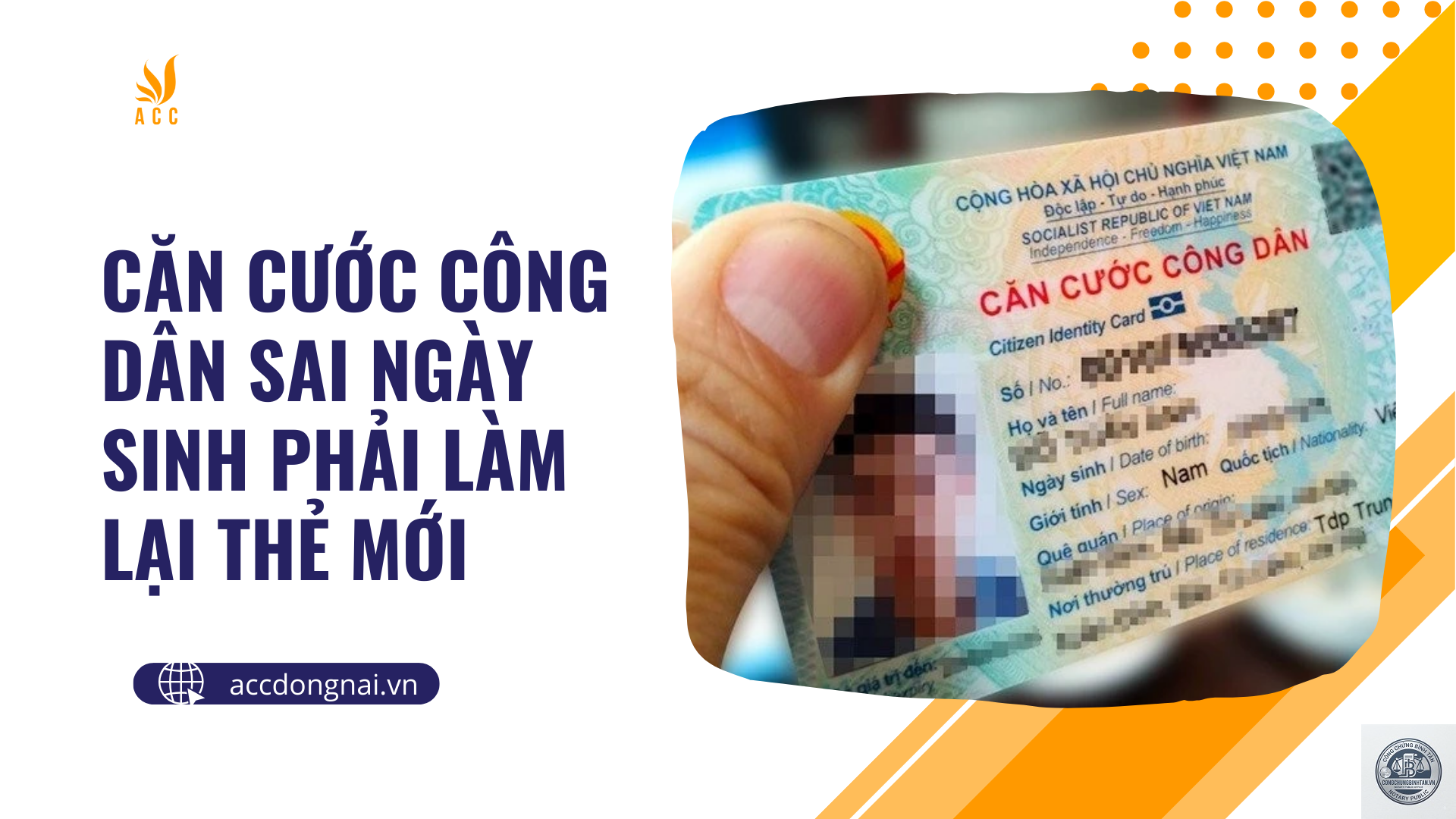 căn cước c&ocirc;ng d&acirc;n sai ng&agrave;y sinh - H&igrave;nh 5