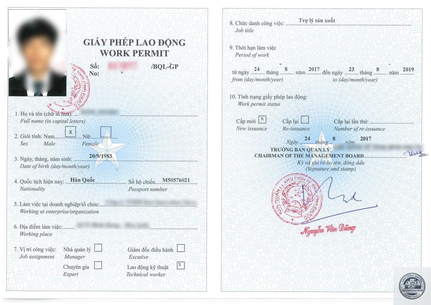 cấp giấy ph&eacute;p lao động - H&igrave;nh 2