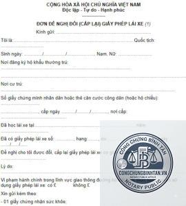 cấp lại bằng lái xe