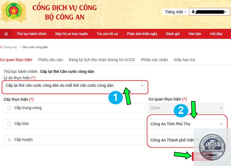 cấp lại căn cước c&ocirc;ng d&acirc;n online - H&igrave;nh 2