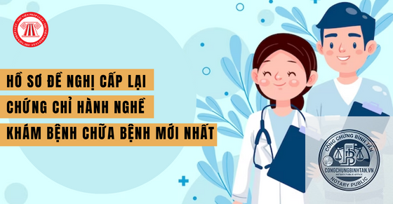cấp lại chứng chỉ - H&igrave;nh 4