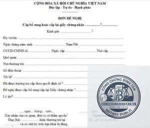 cấp lại giấy tờ cá nhân