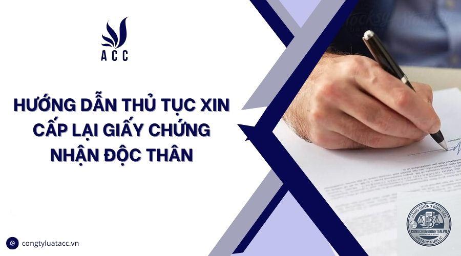 cấp lại giấy x&aacute;c nhận độc th&acirc;n - H&igrave;nh 4