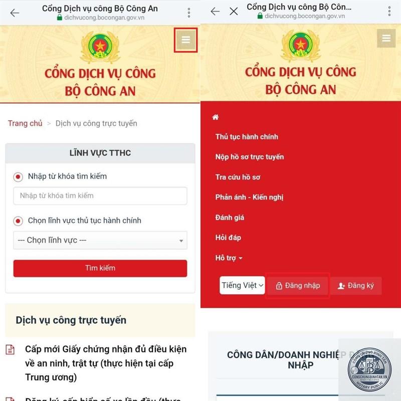cấp lại hộ chiếu bị mất - H&igrave;nh 4