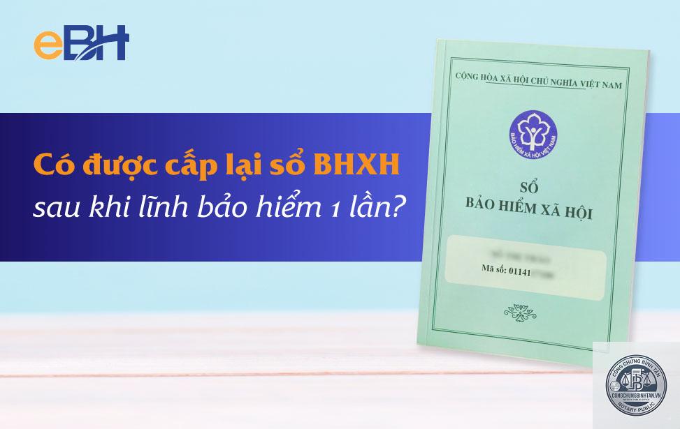 cấp lại sổ bảo hiểm xã hội - Hình 2