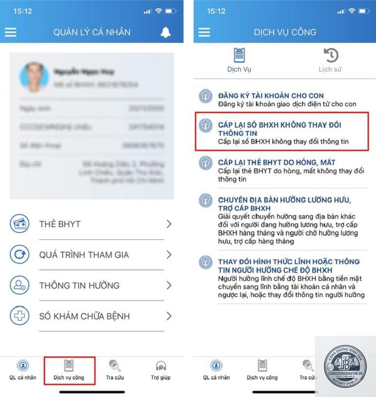 cấp lại sổ bảo hiểm x&atilde; hội online - H&igrave;nh 2