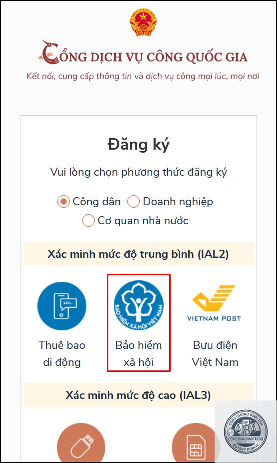 cấp lại thẻ bhyt - Hình 5
