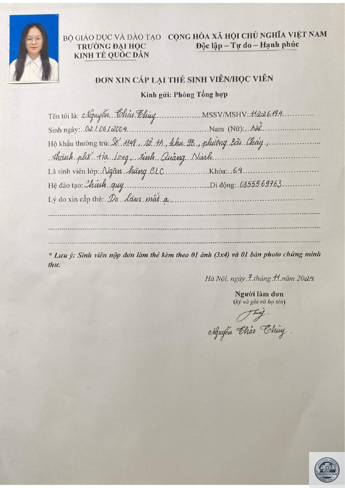 cấp lại thẻ học sinh - H&igrave;nh 5