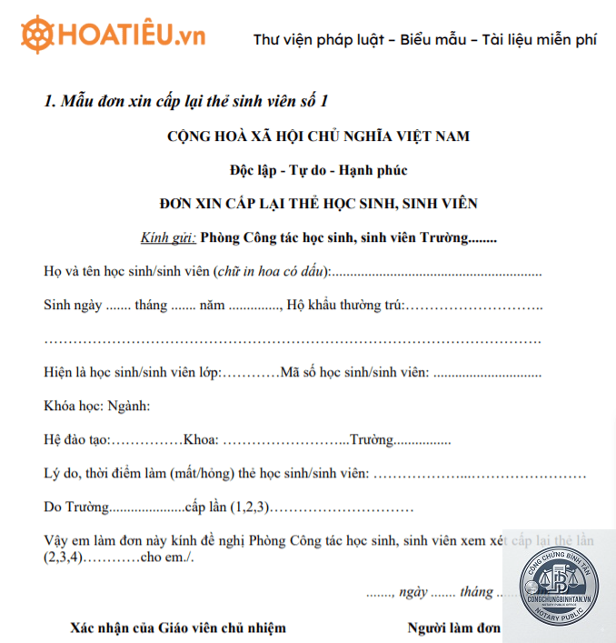 cấp lại thẻ sinh vi&ecirc;n - H&igrave;nh 2