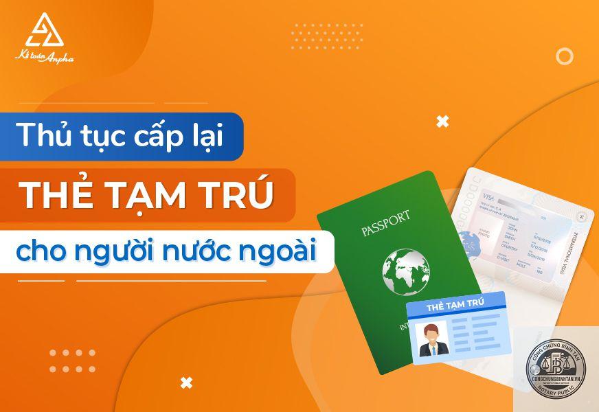 cấp lại thẻ tạm tr&uacute; - H&igrave;nh 3