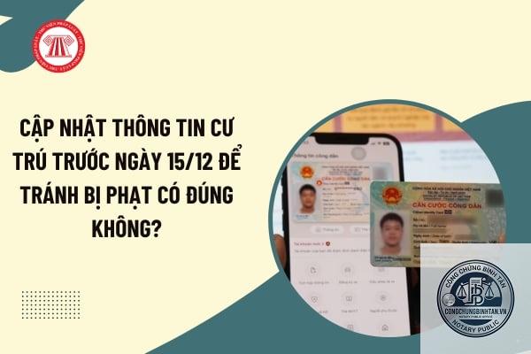 cập nhật th&ocirc;ng tin cư tr&uacute; - H&igrave;nh 4