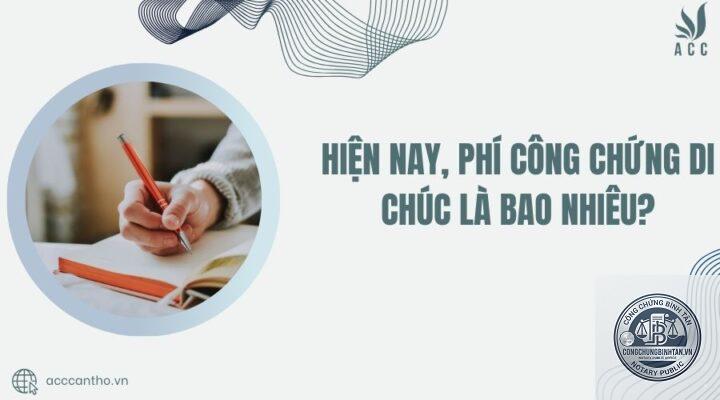 chi ph&iacute; c&ocirc;ng chứng di ch&uacute;c - H&igrave;nh 4