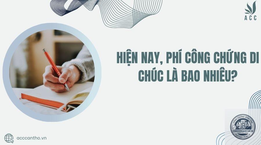 chi ph&iacute; c&ocirc;ng chứng di ch&uacute;c căn hộ - H&igrave;nh 4