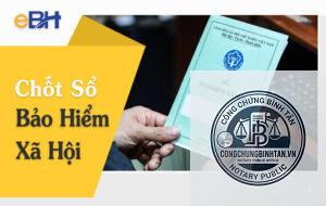 chốt sổ bảo hiểm xã hội
