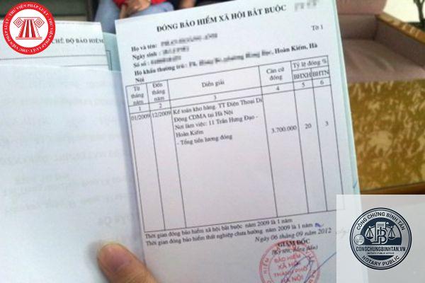 chốt sổ bảo hiểm xã hội - Hình 2