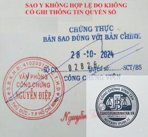 chứng thực bản sao từ bản chính