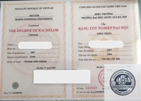 chứng thực bằng đại học - H&igrave;nh 3