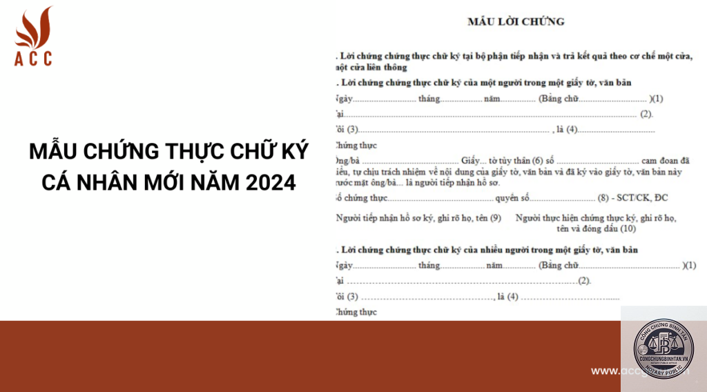 chứng thực chữ ký cá nhân