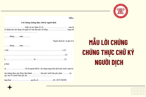 chứng thực chữ ký có cần mặt đối mặt không - Hình 3