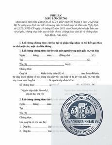 chứng thực chữ ký là gì