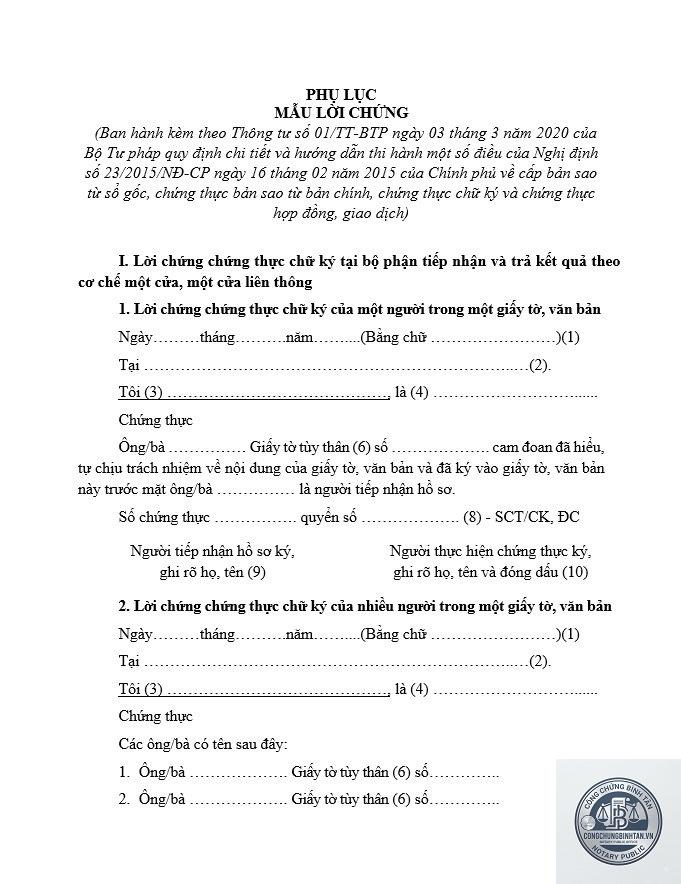 chứng thực chữ ký là gì