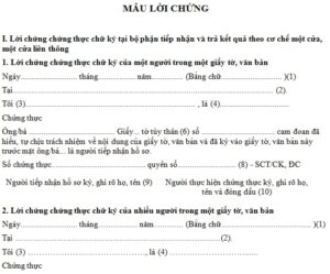 chứng thực chữ ký trên giấy chuyển nhượng