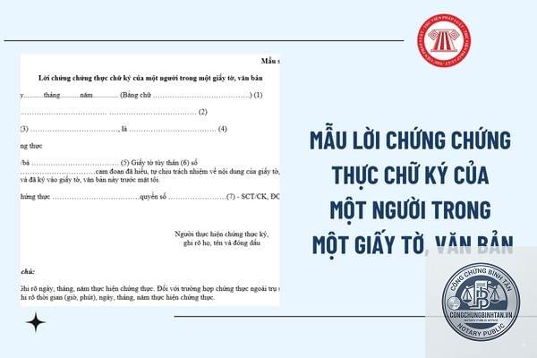 chứng thực c&oacute; cần người đứng t&ecirc;n kh&ocirc;ng - H&igrave;nh 3